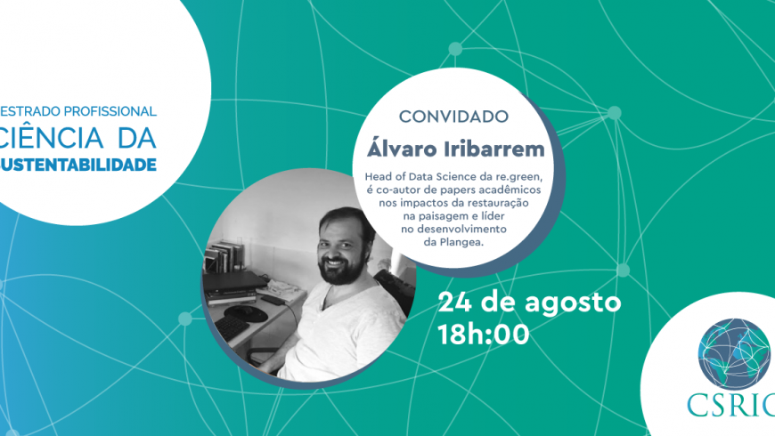 Seminário CSRio: Inteligência Artificial e visões de sustentabilidade